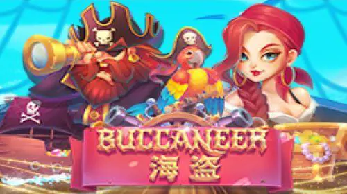 Buccaneer - Marakumi - Kenya